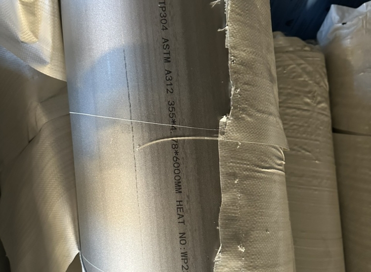 ỐNG HÀN/ĐÚC 355.6*4.78 -14" SCH 10s/SCH 40s/SCH 80s...