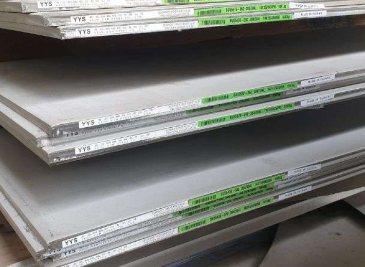 TẤM INOX 304-NO1 DÀY 20MM/No.1