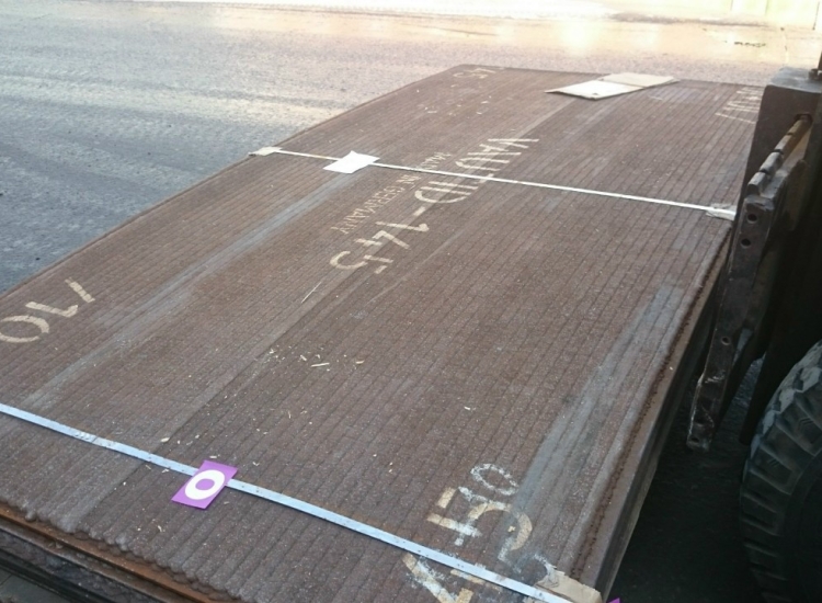 TẤM THÉP CHỊU MÀI MÒN VAUTID